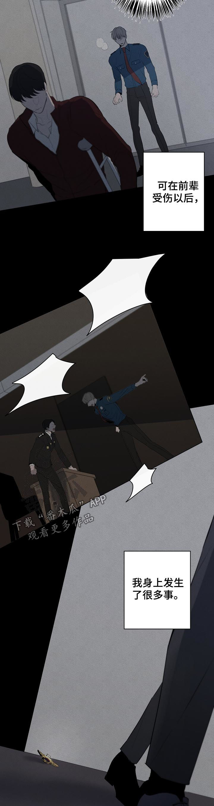 第44话1