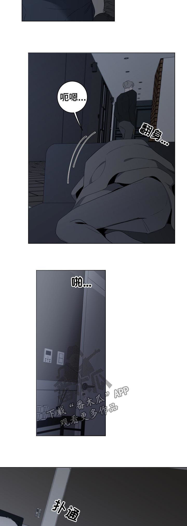 第43话10