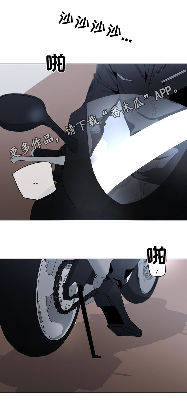 第43话0