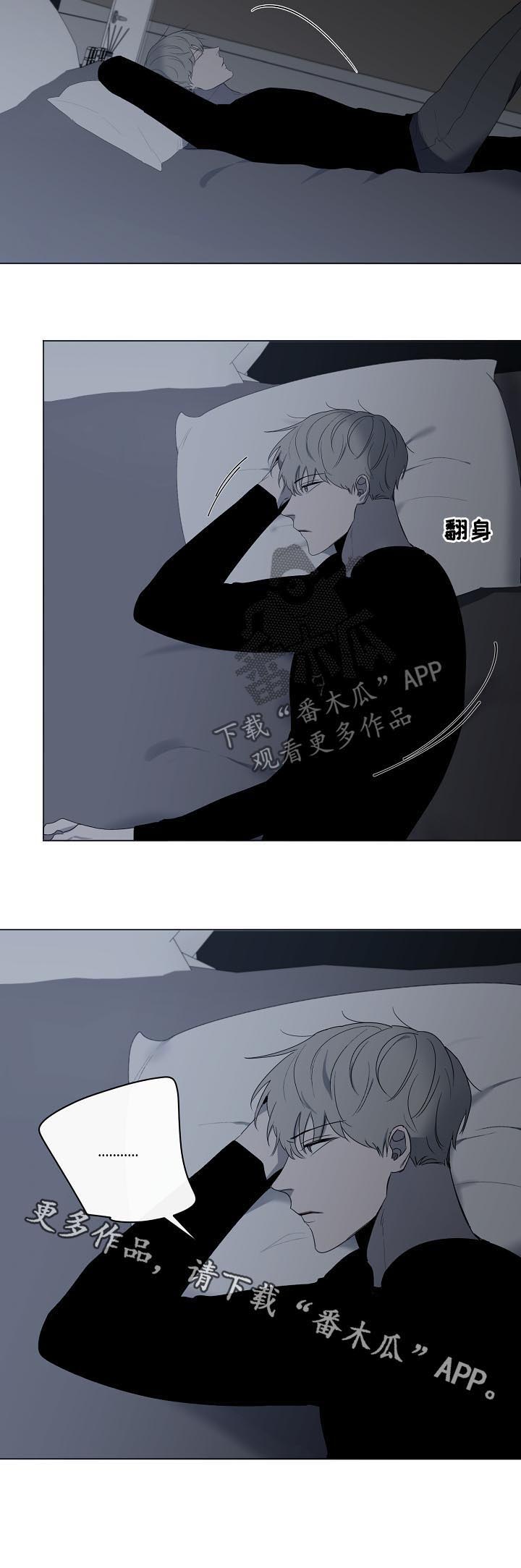第43话11