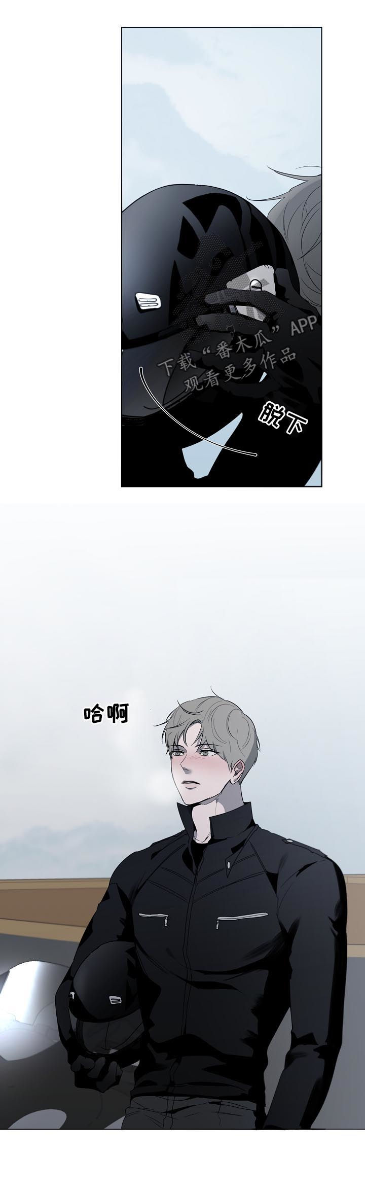 第43话1