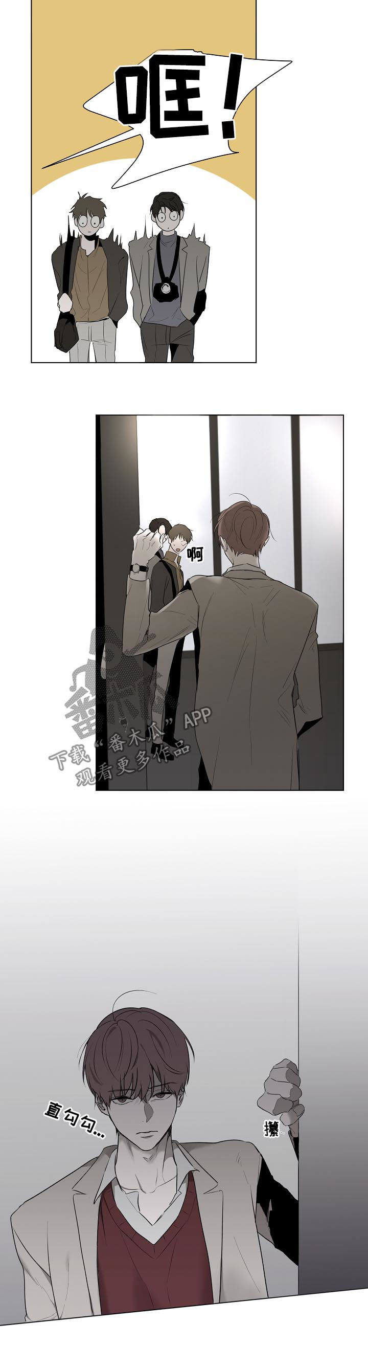 第41话6