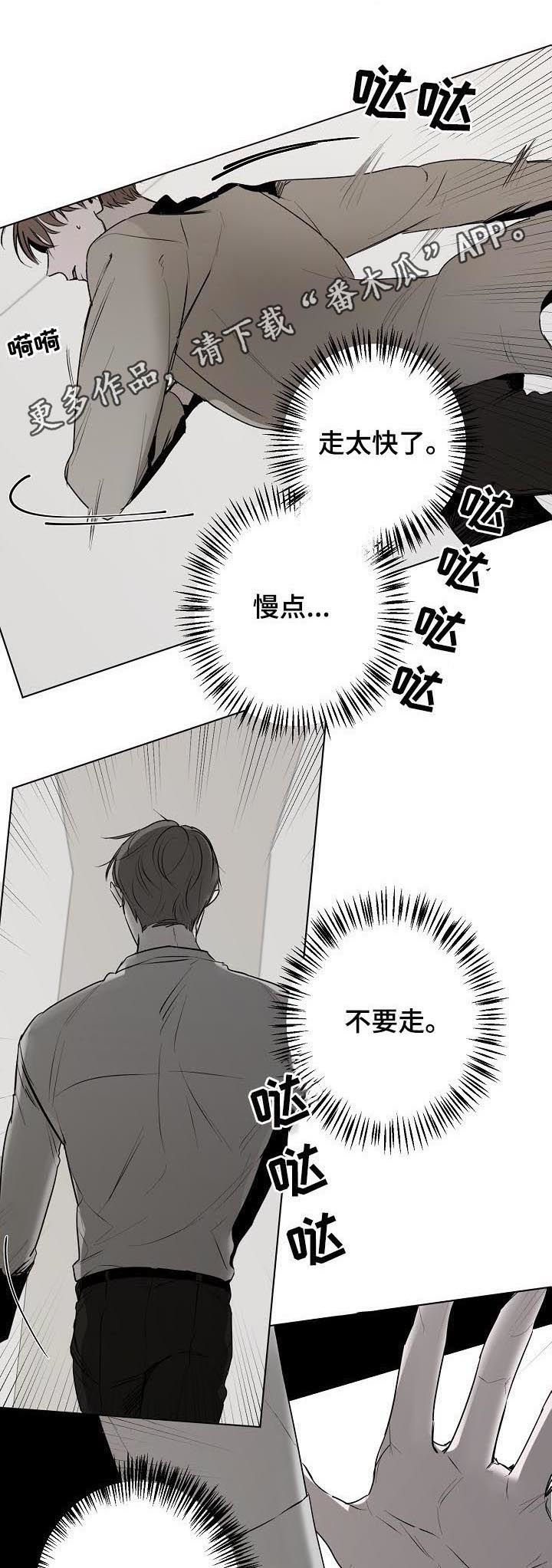 第41话0