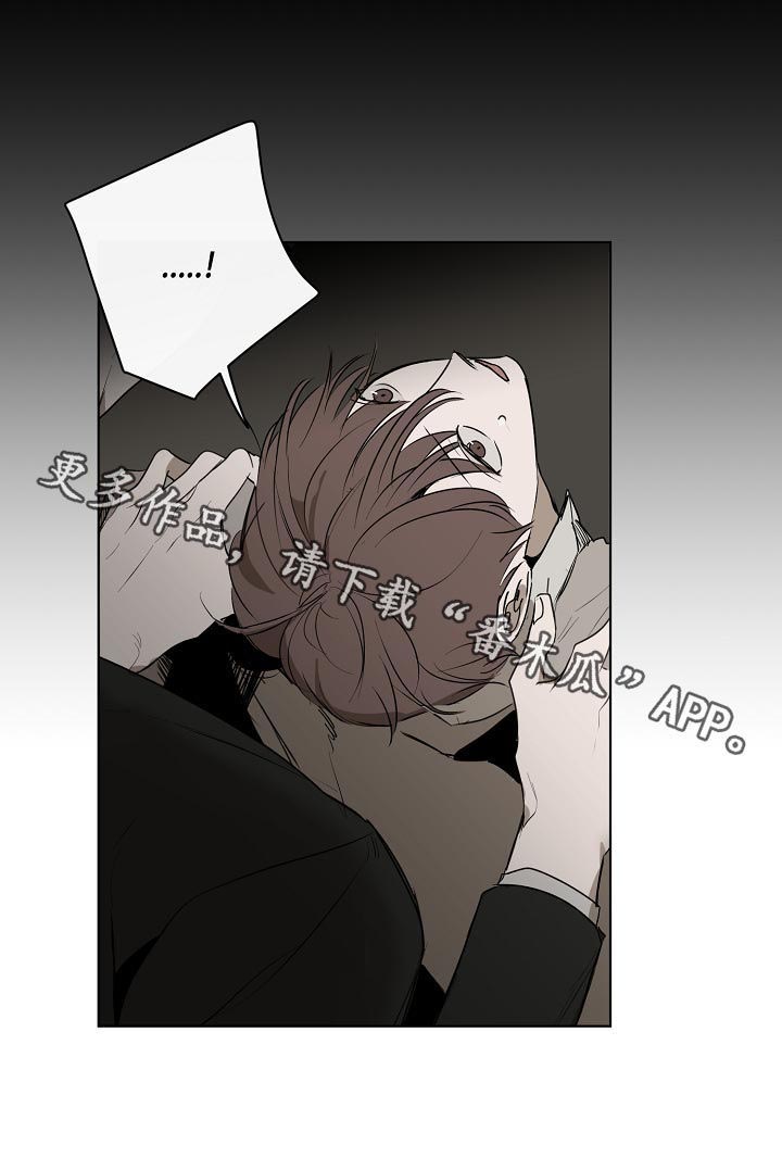 第41话10
