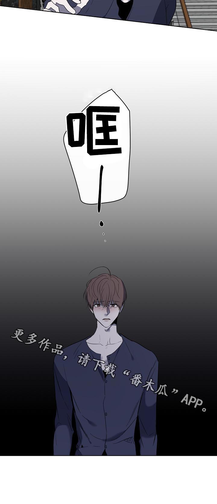 第39话14