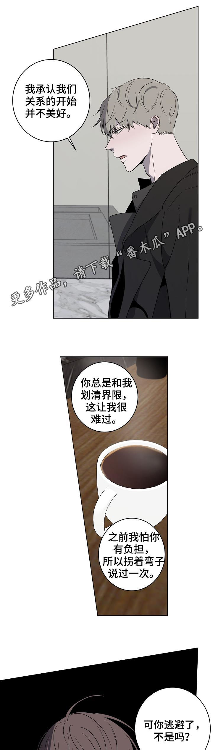 第39话0