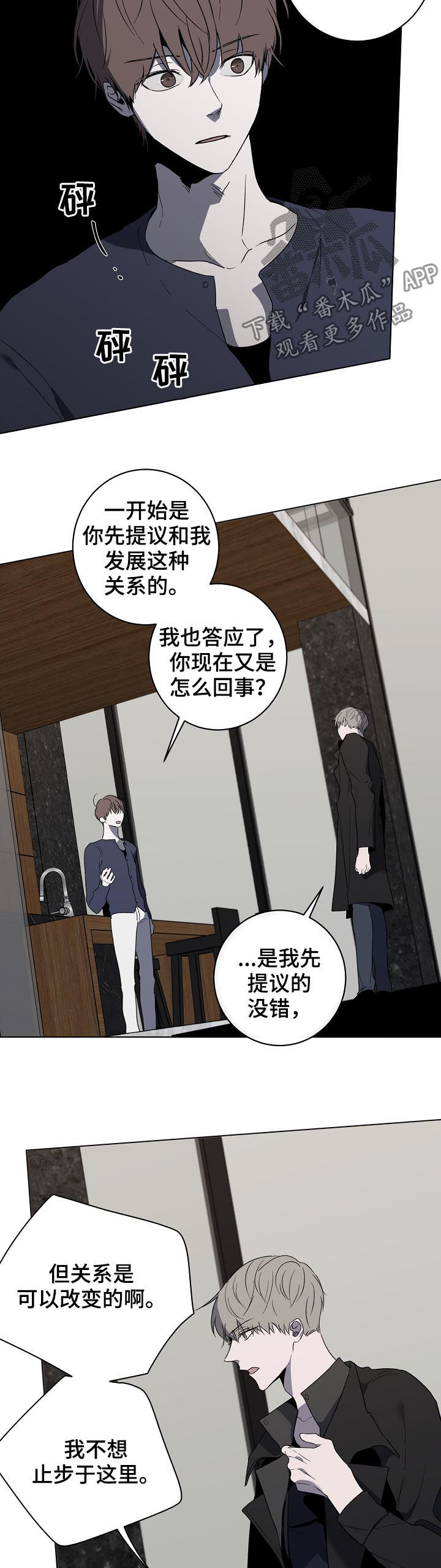 第39话1