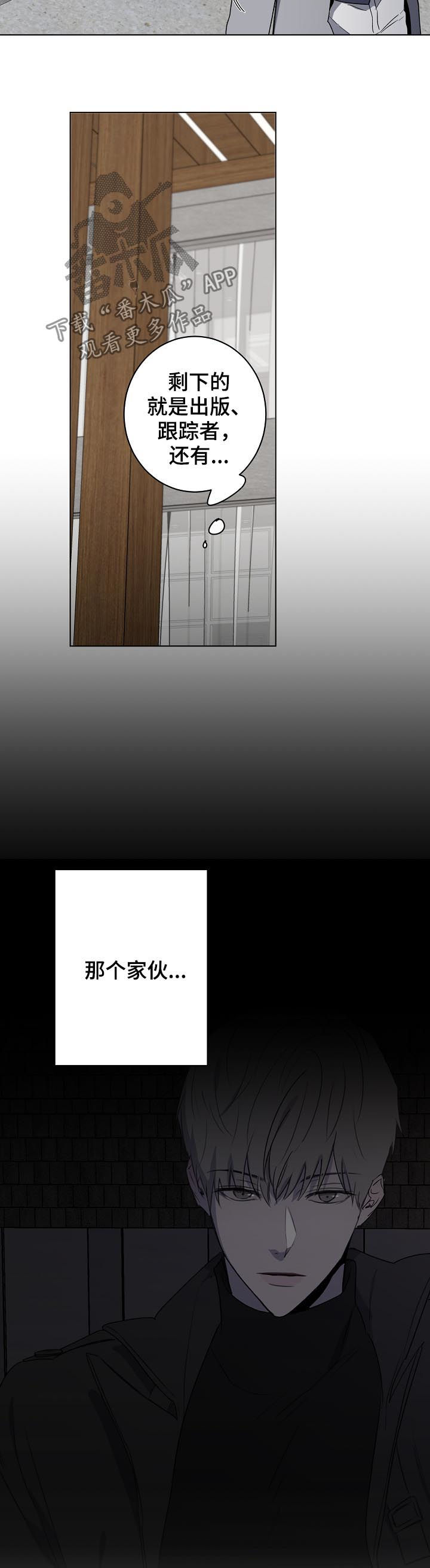 第38话1