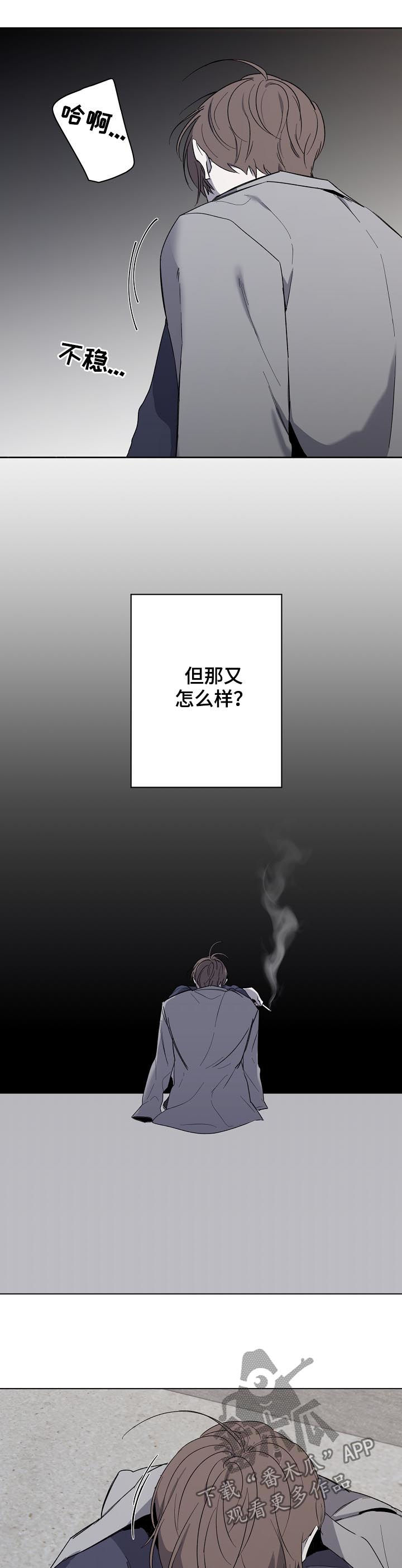 第38话5