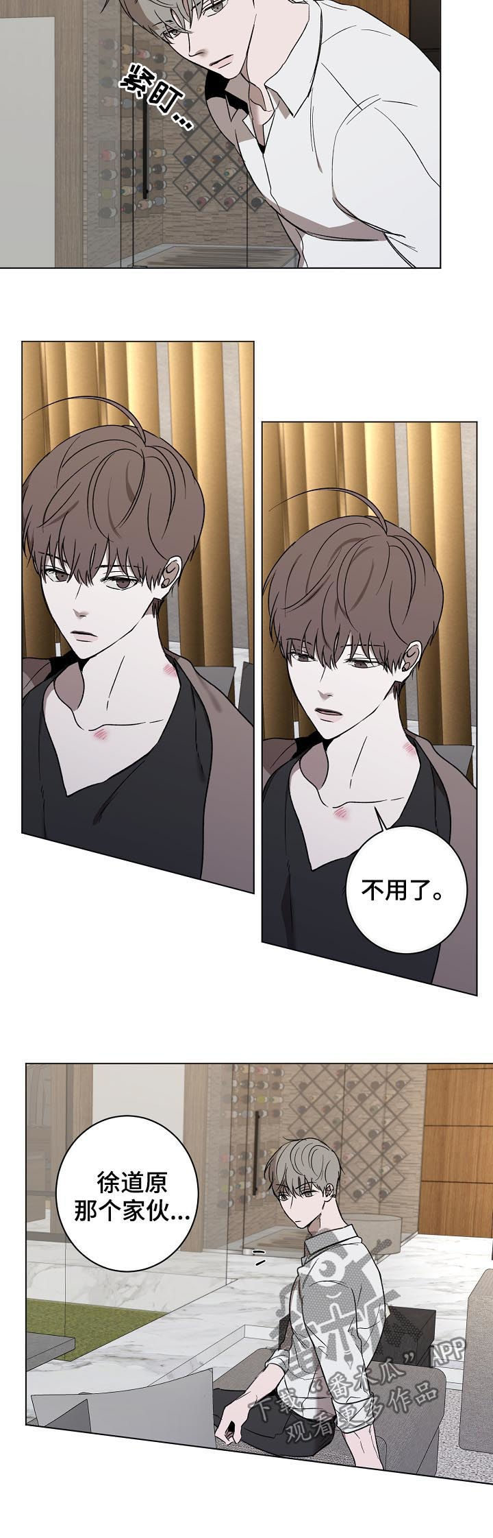 第37话1