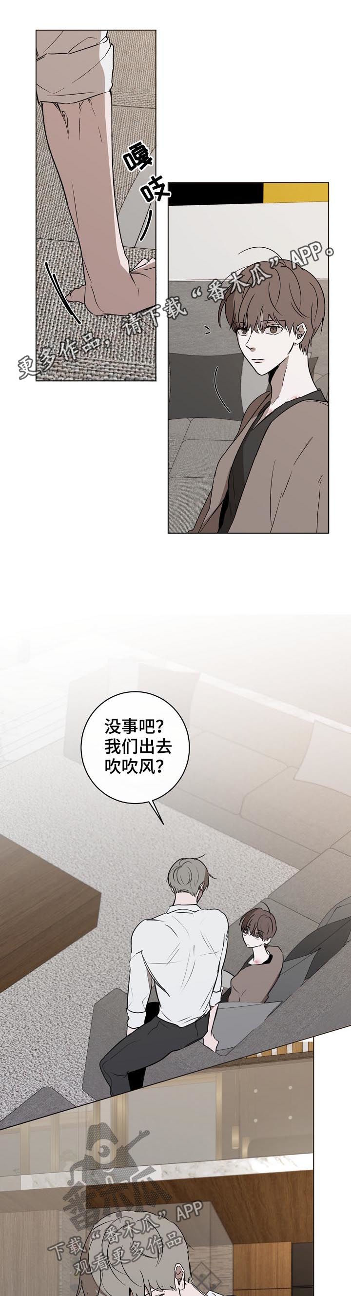 第37话0