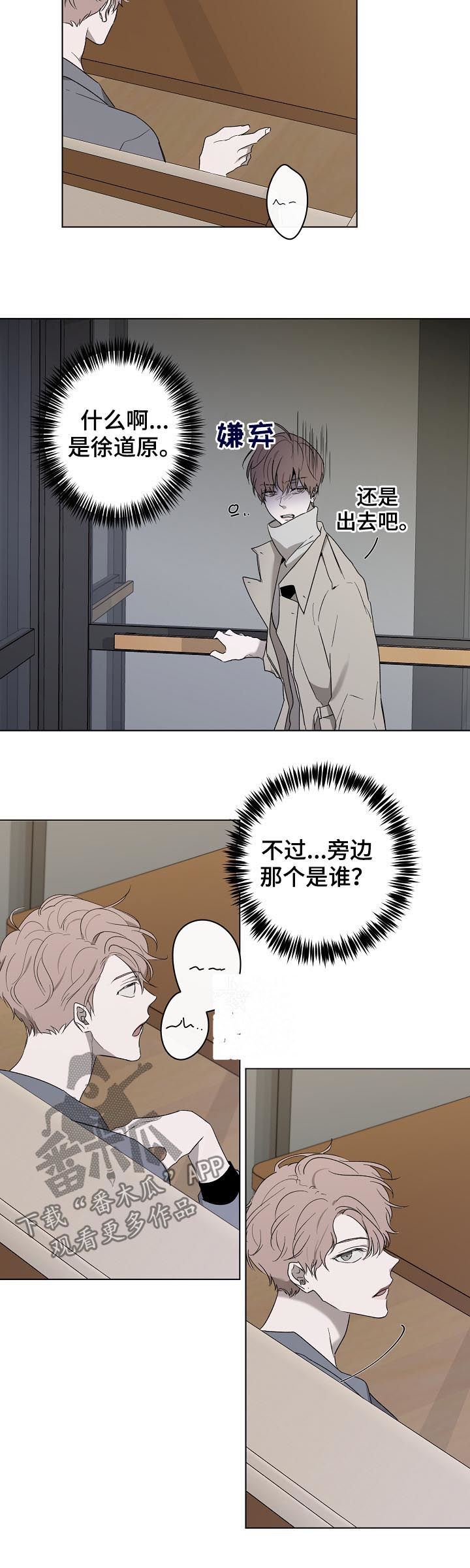 第35话1