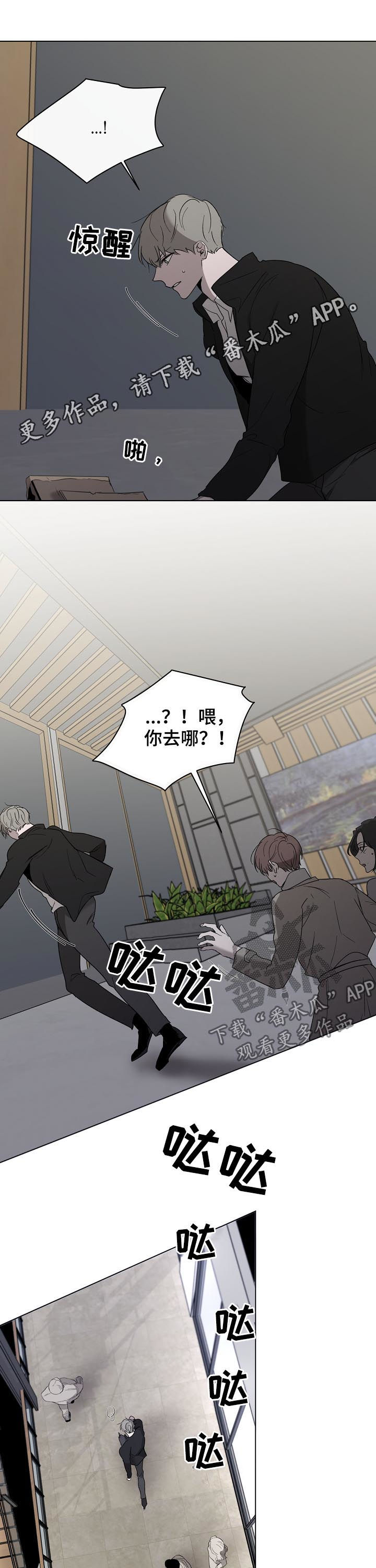第34话0