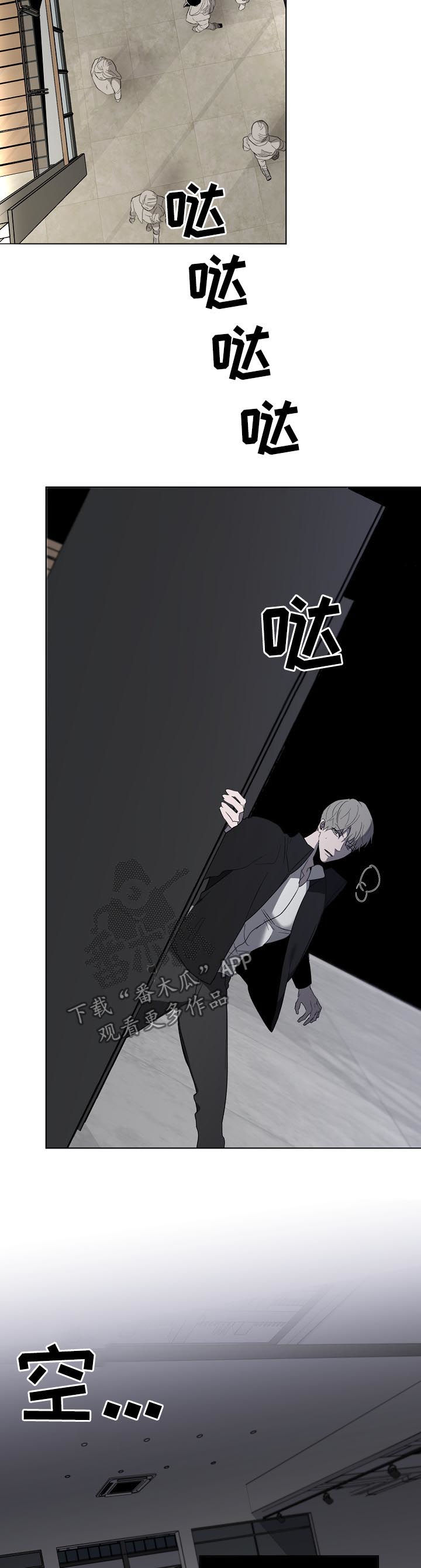第34话1