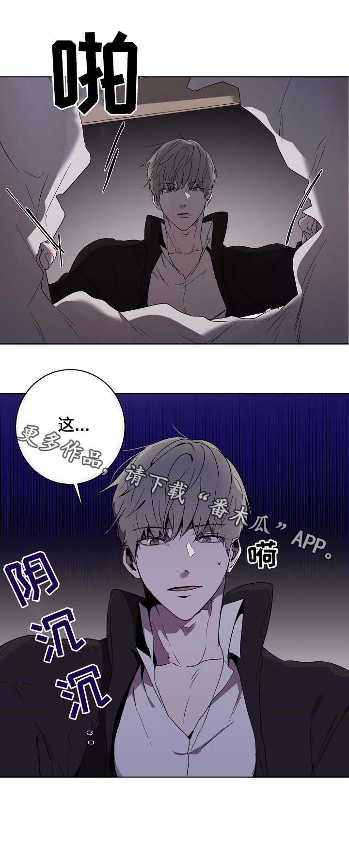 第33话10
