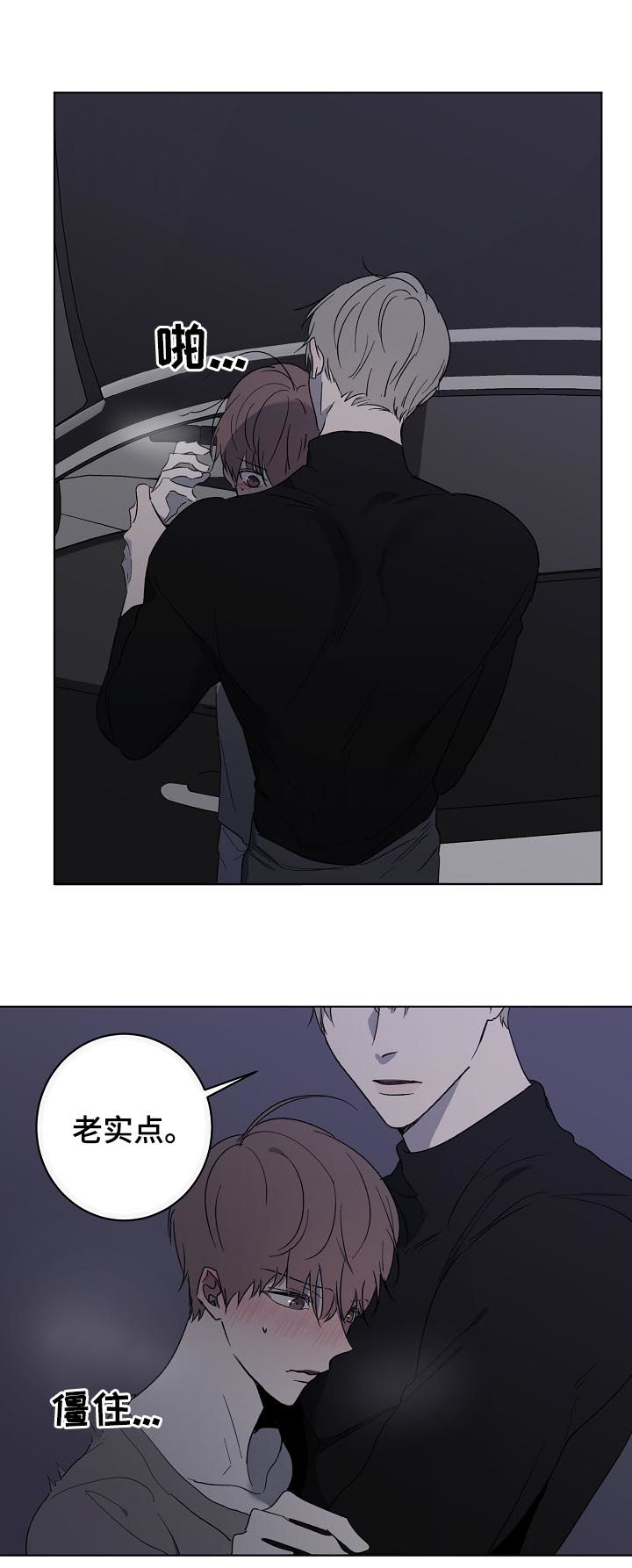 第31话1
