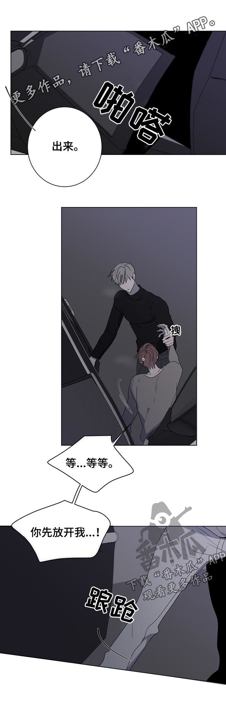 第31话0
