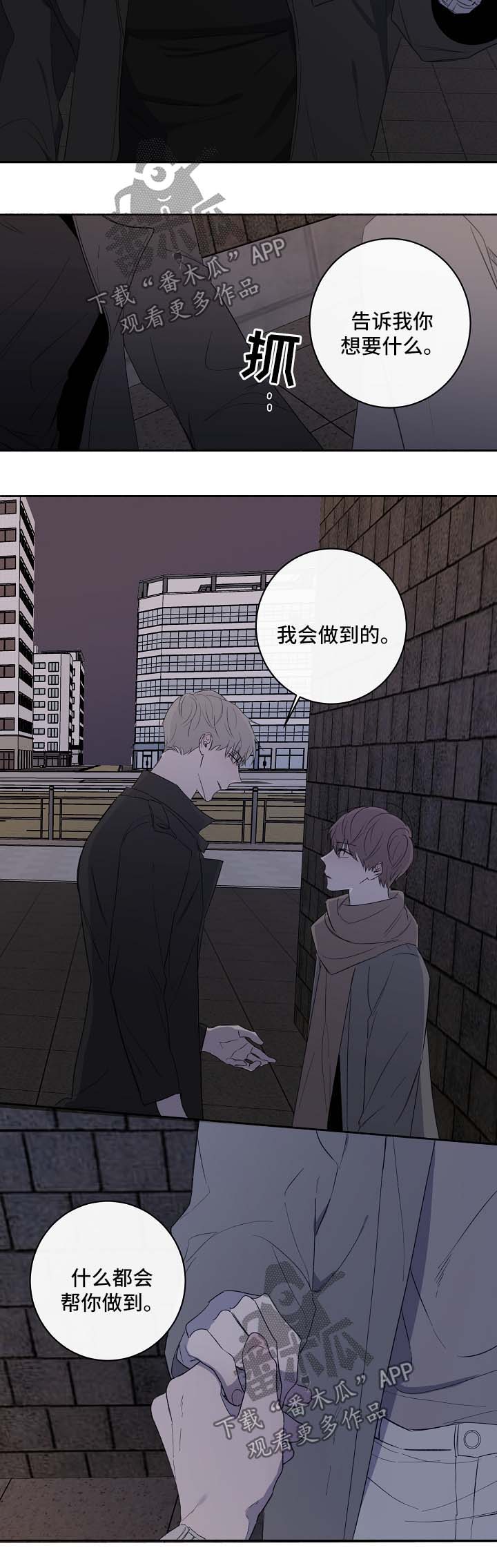 第30话1