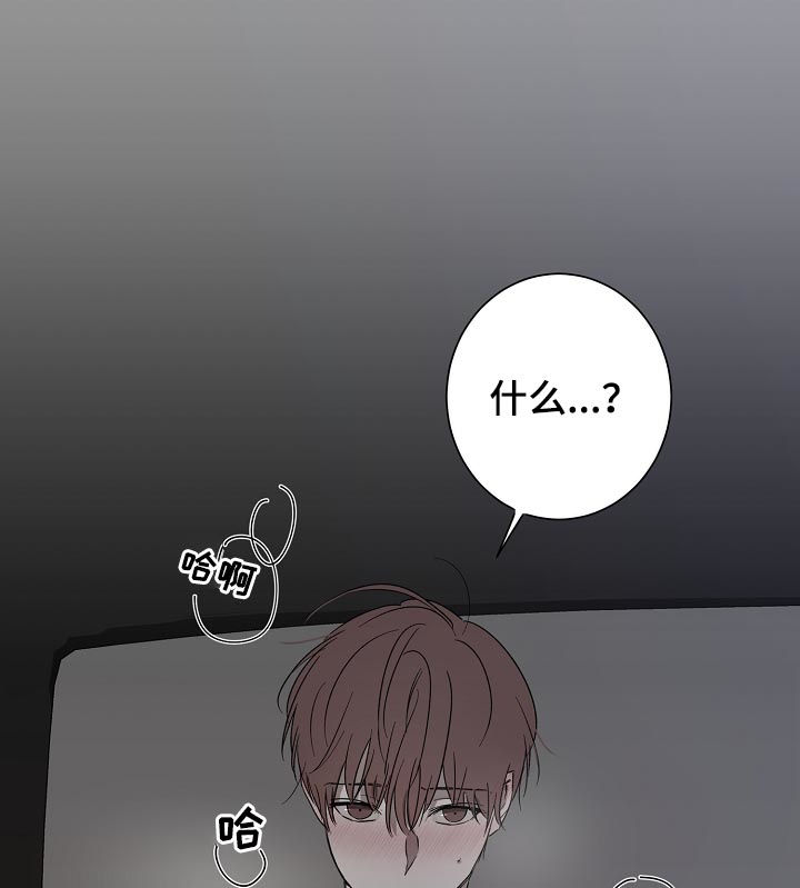 第30话8