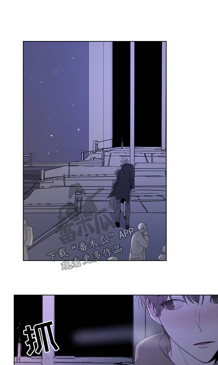 第29话5