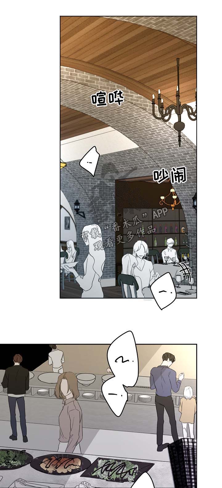 第27话0