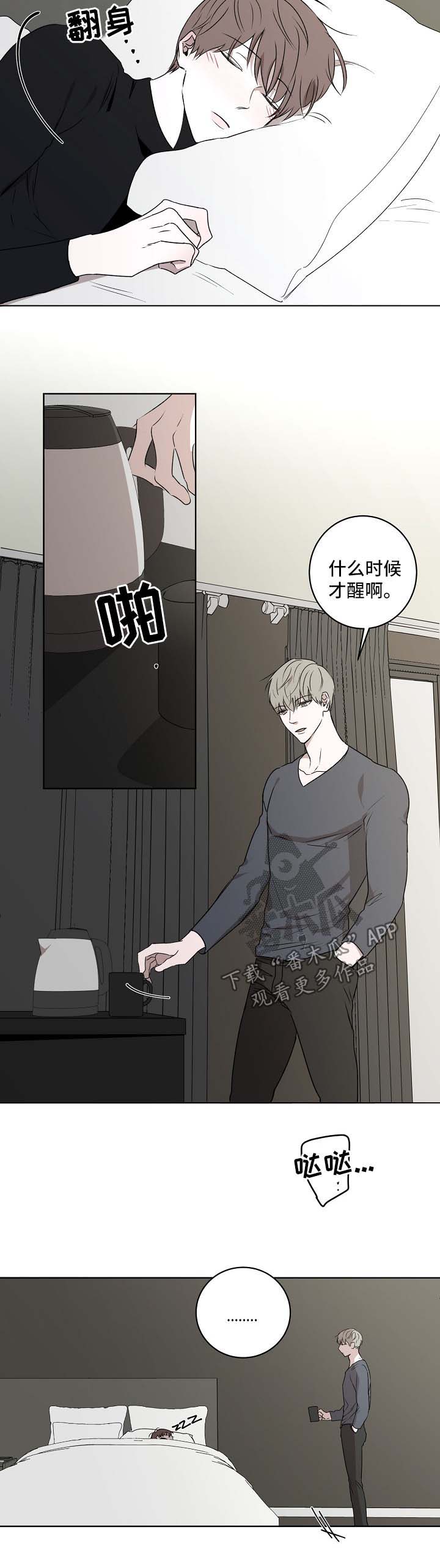 第26话1