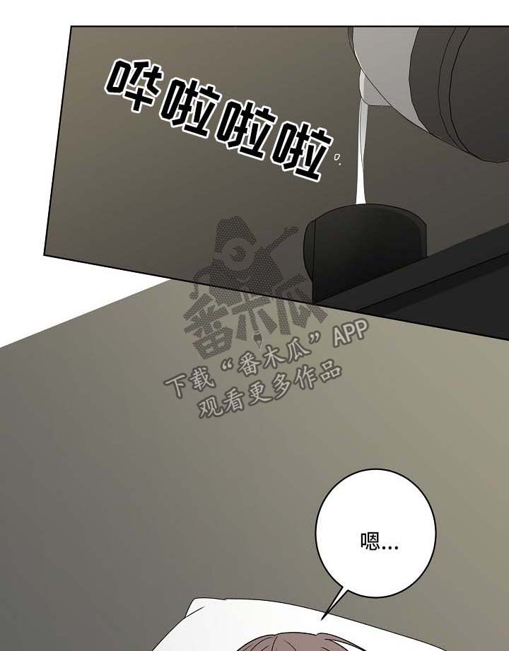 第26话0