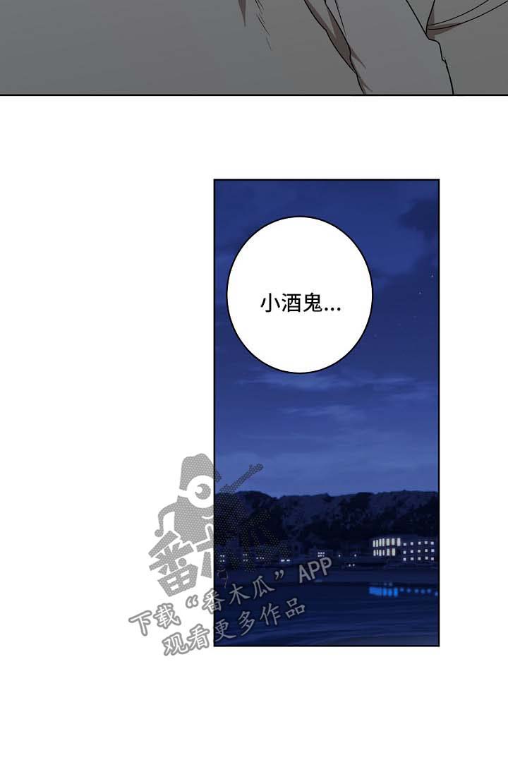 第25话10