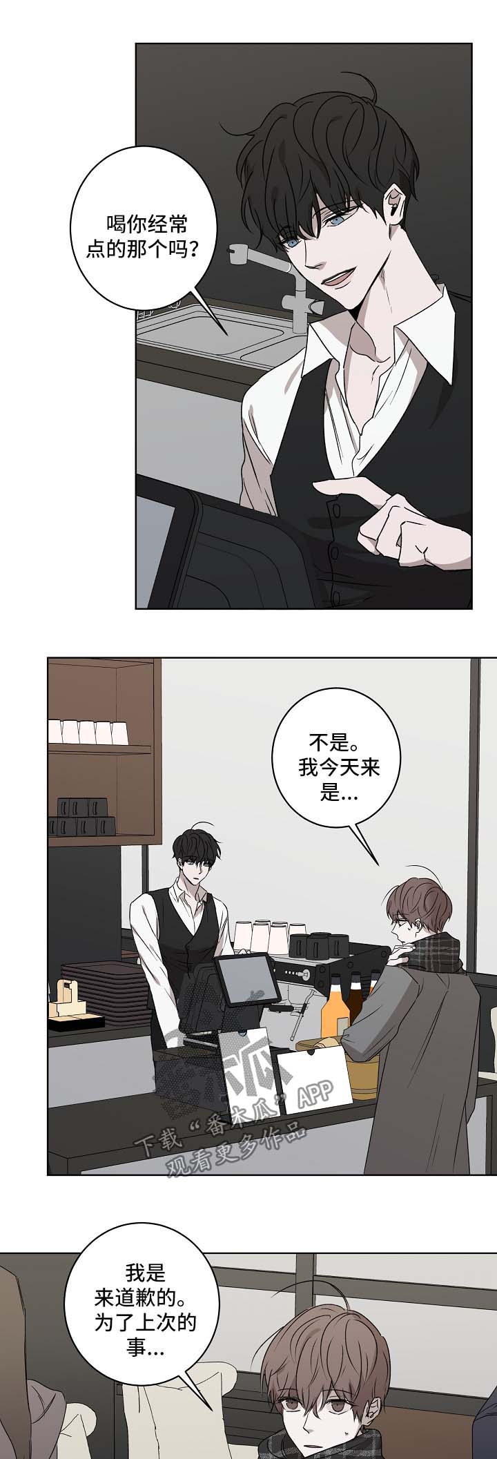 第24话0