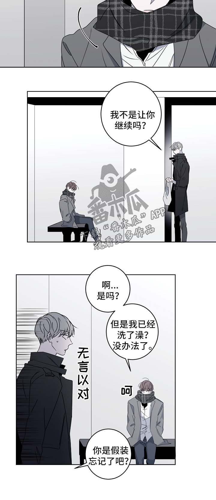 第23话1