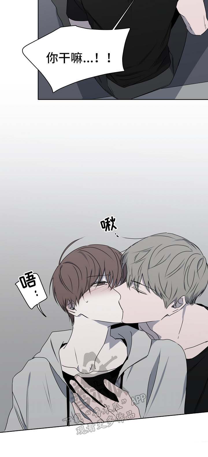 第22话3