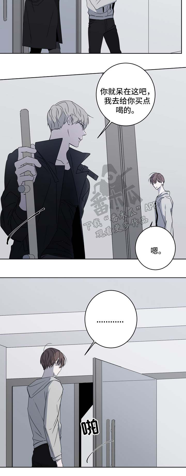 第22话11