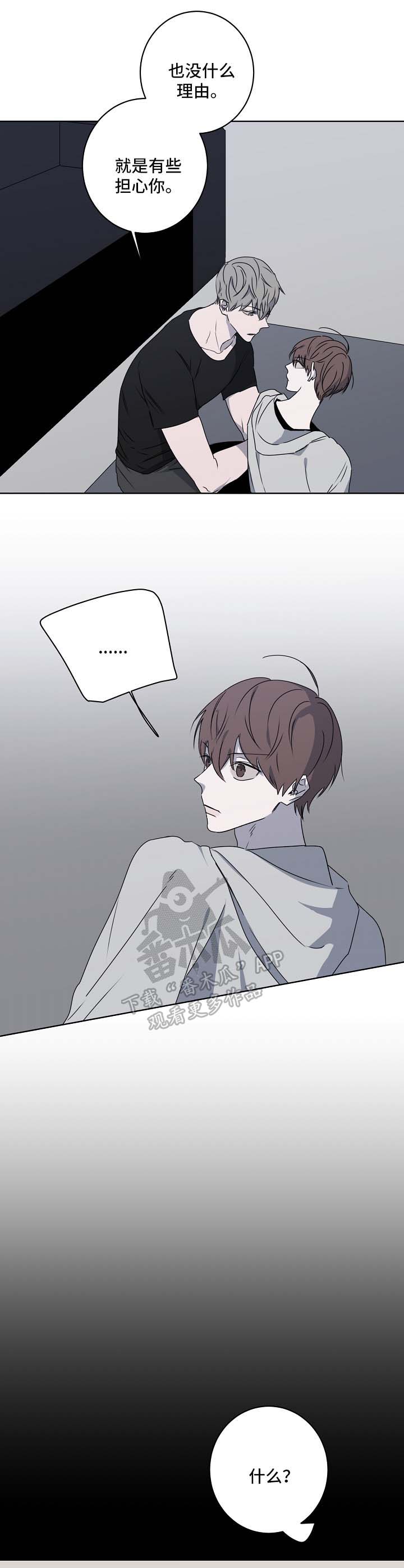 第21话0