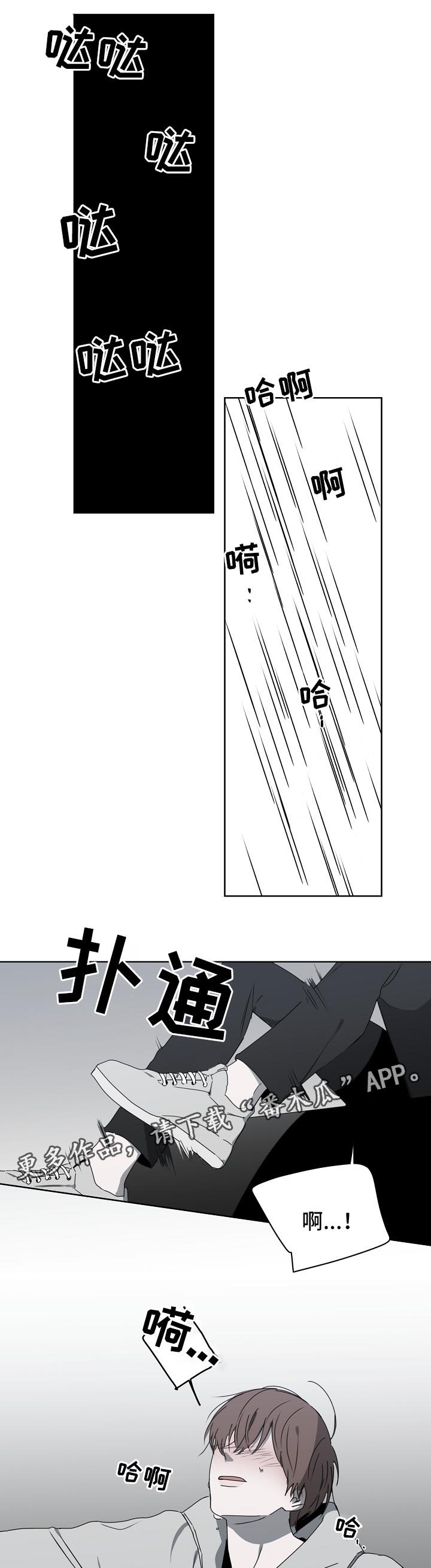 第20话0