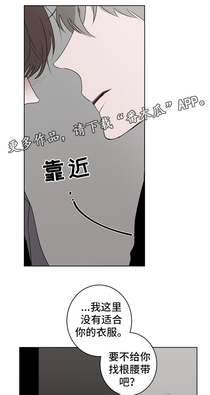 第19话10