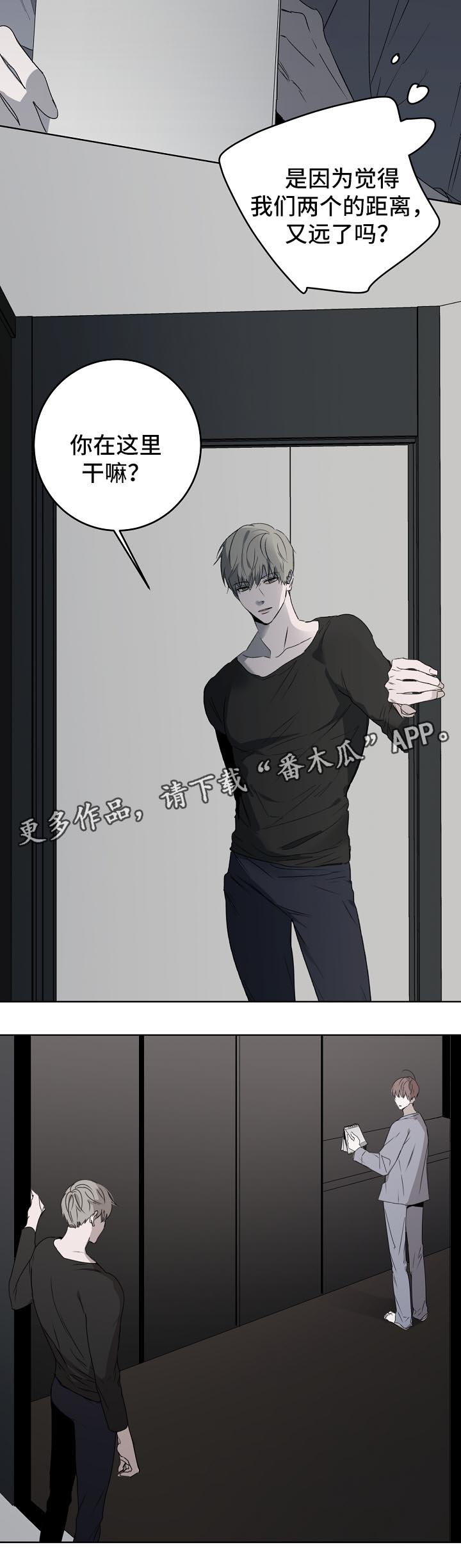 第19话1