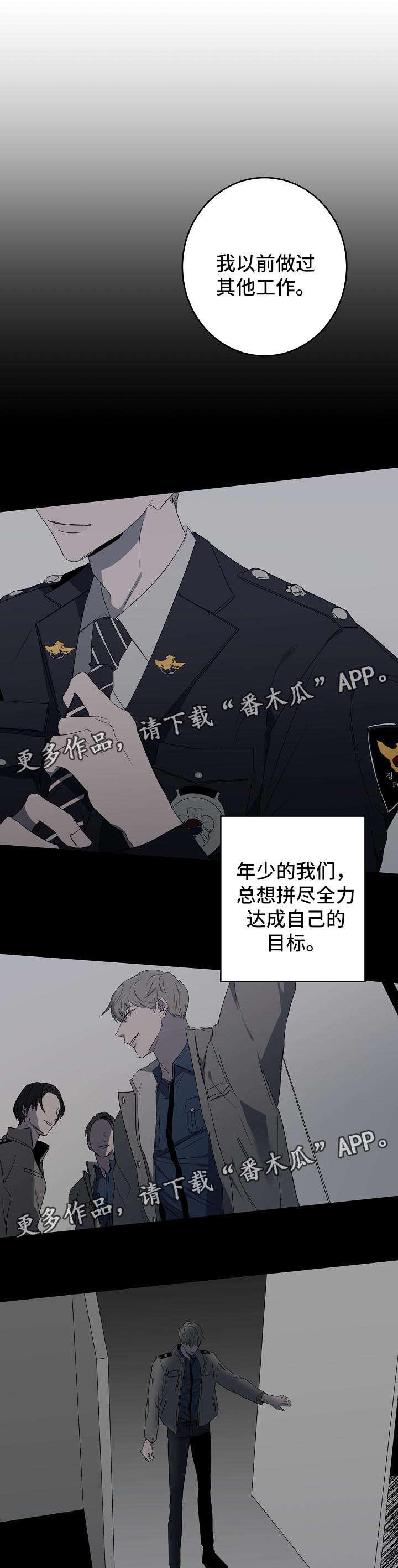 第17话0