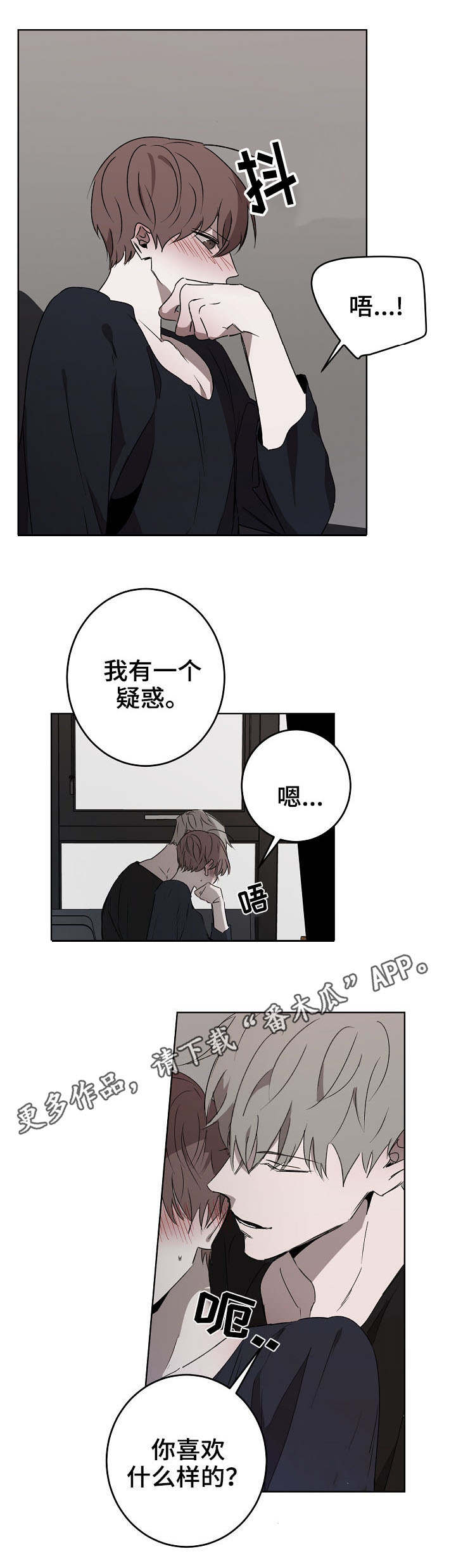 第16话0