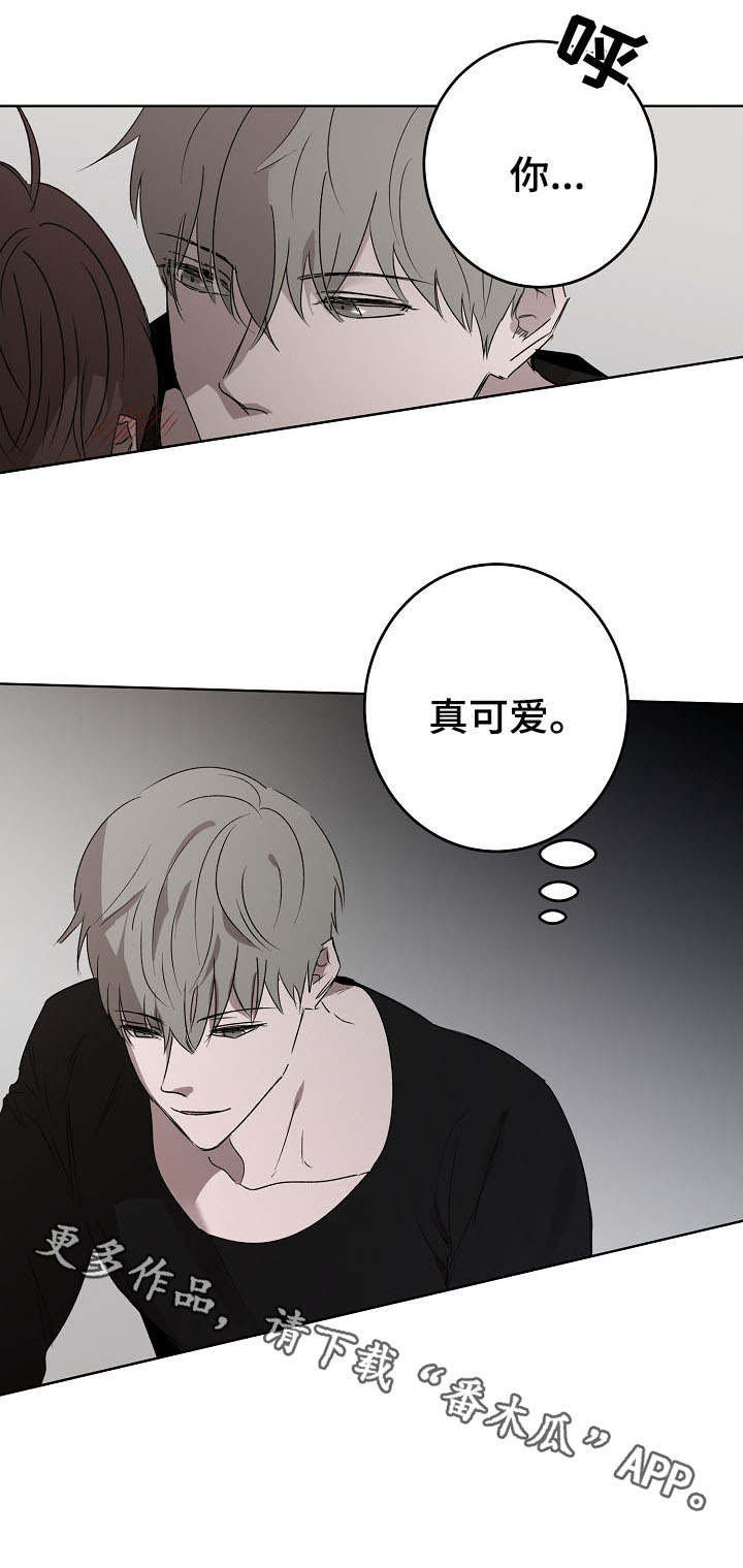 第16话3