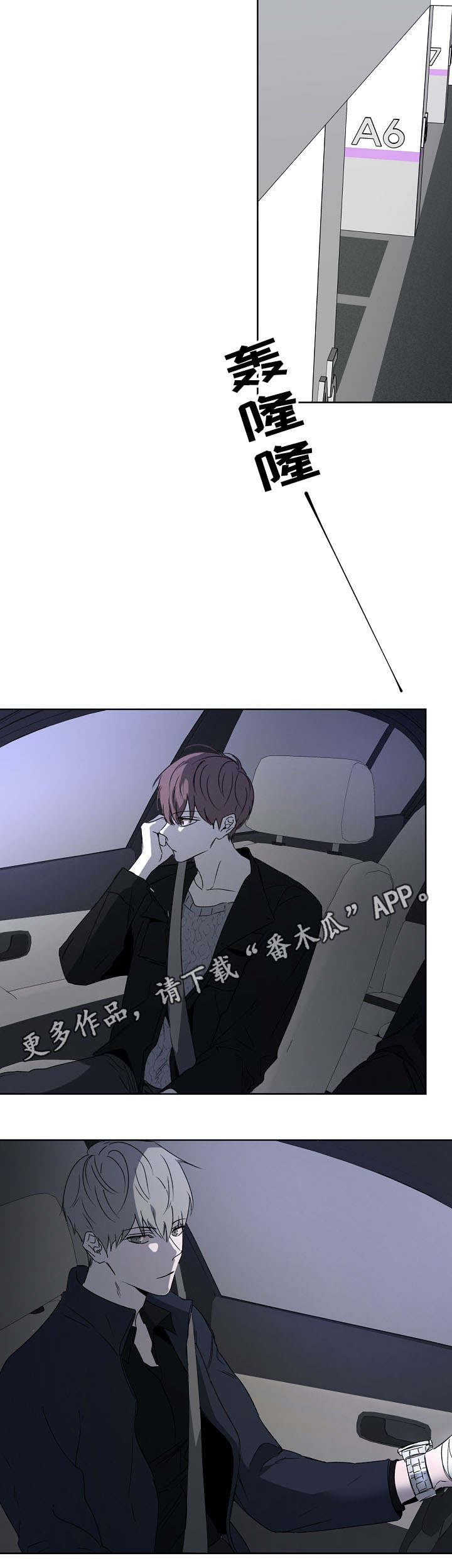第15话1