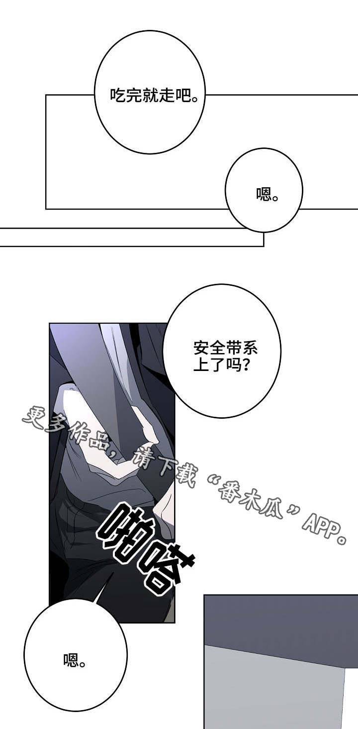 第15话0