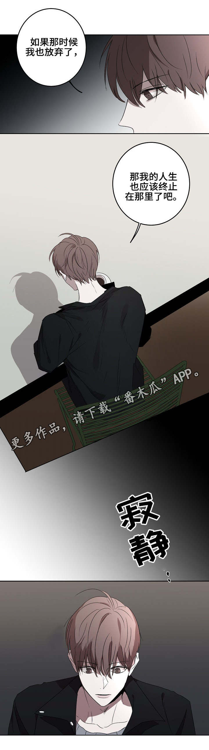 第14话0
