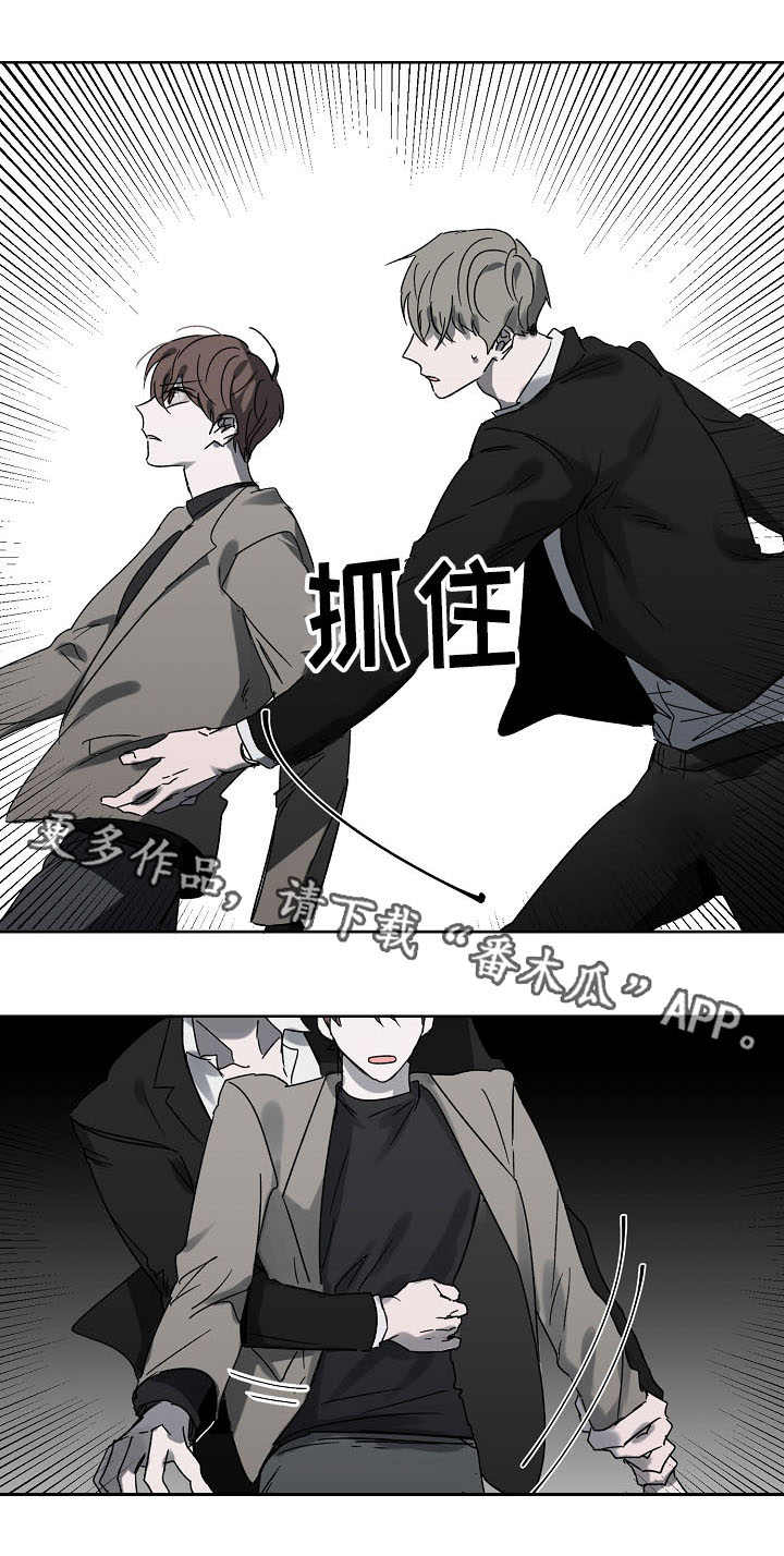 第4话6