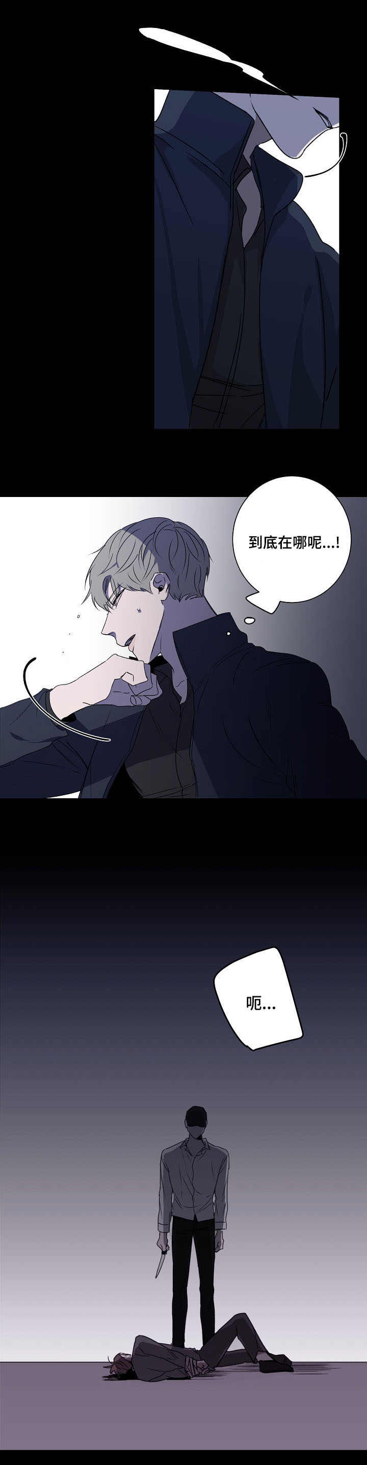 第1话1