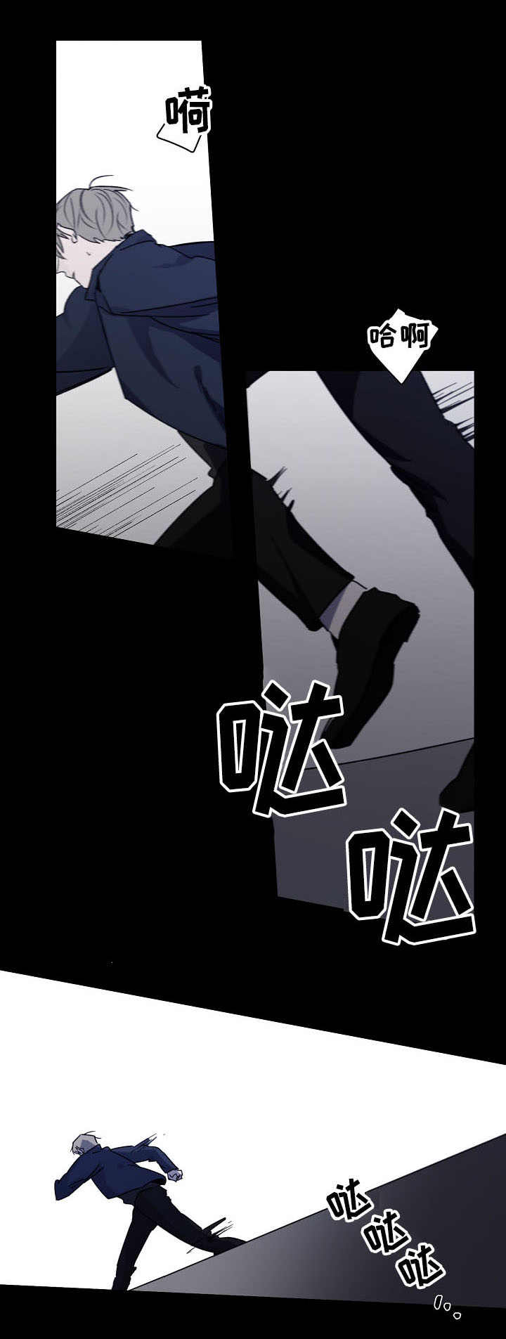 第1话0
