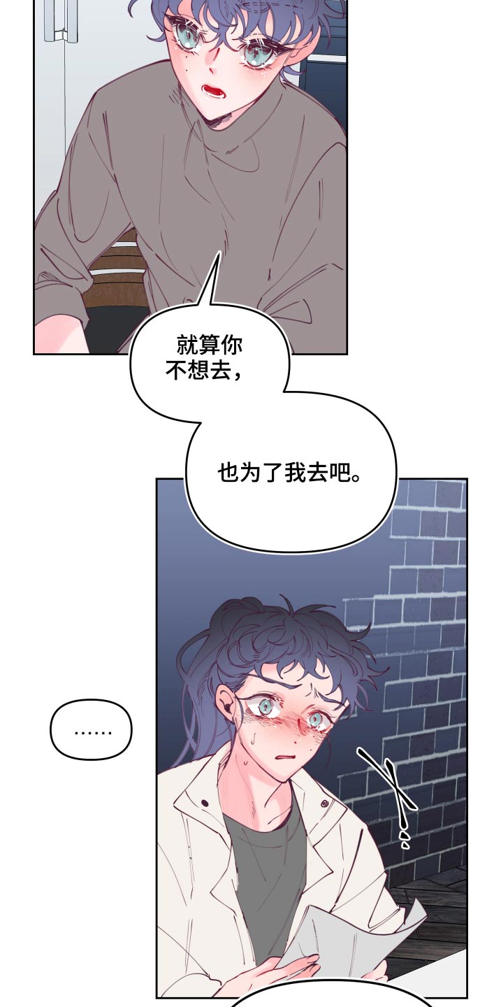 第110话1