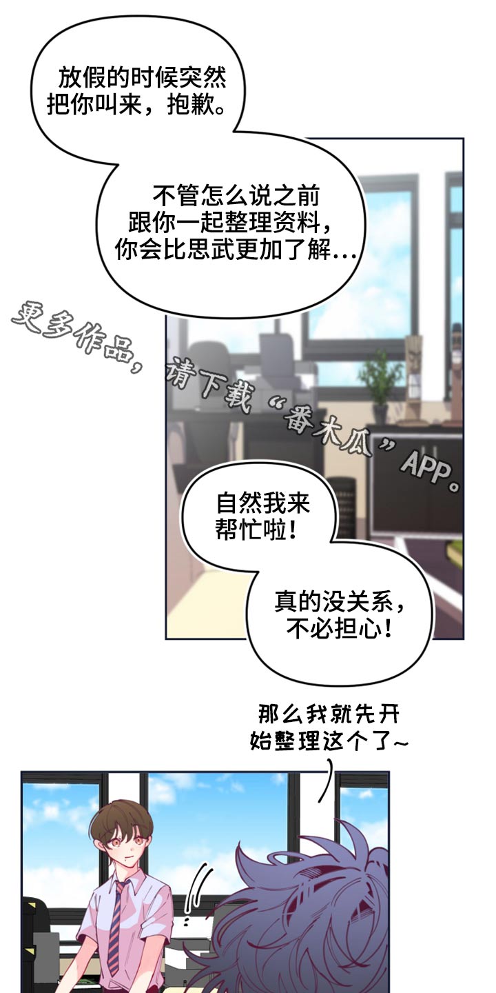 第108话0