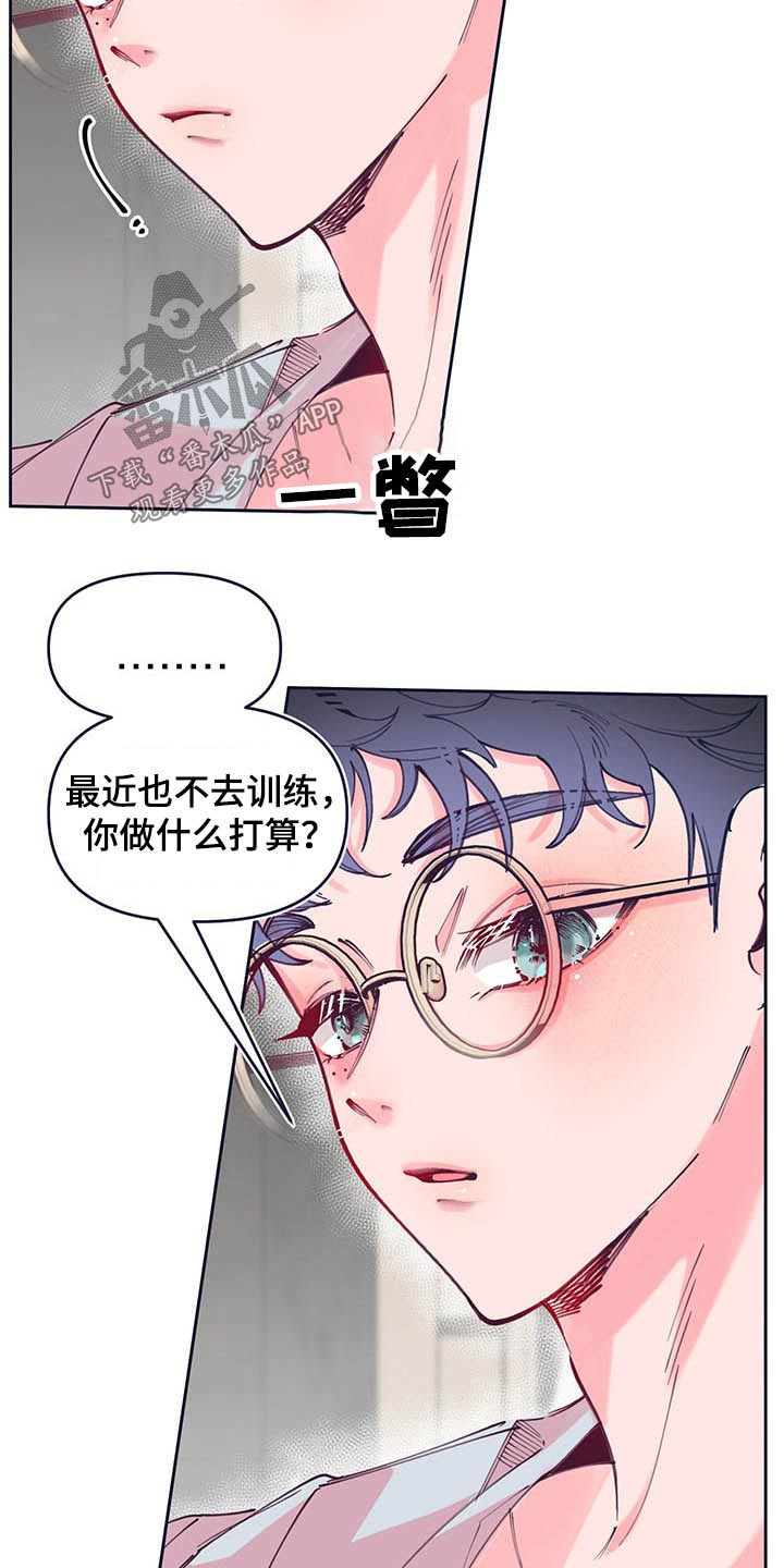 第105话3