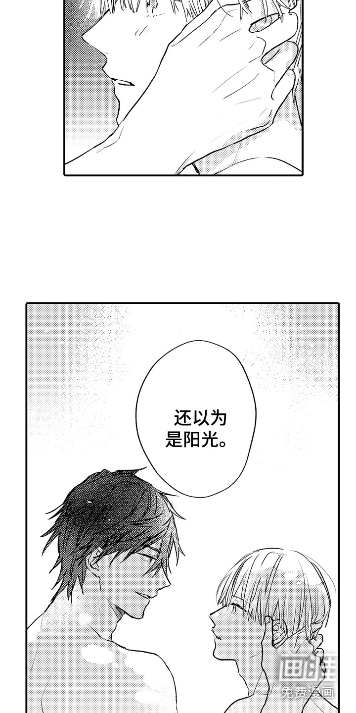 第25话4