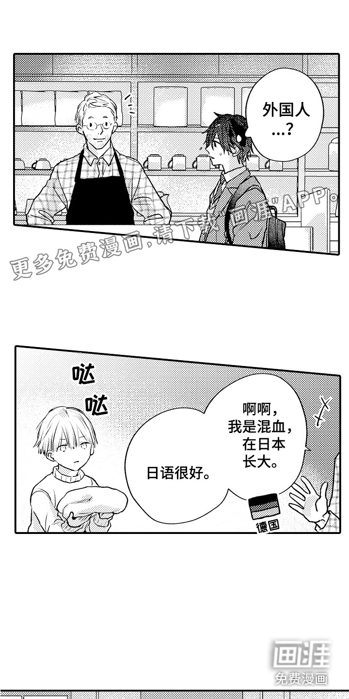 第23话0